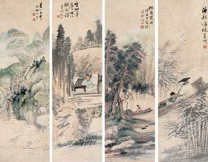 倪田 山水人物 四屏